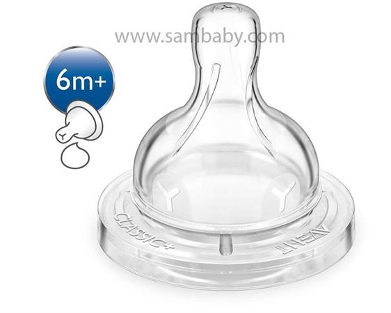 Philips AVENT Dudlík Anti-colic/Classic+ Y průsek na kaši 6m+, 2 ks