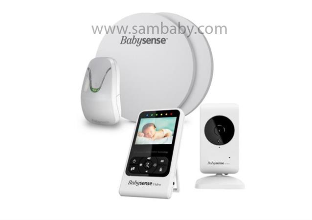 Babysense Bundle