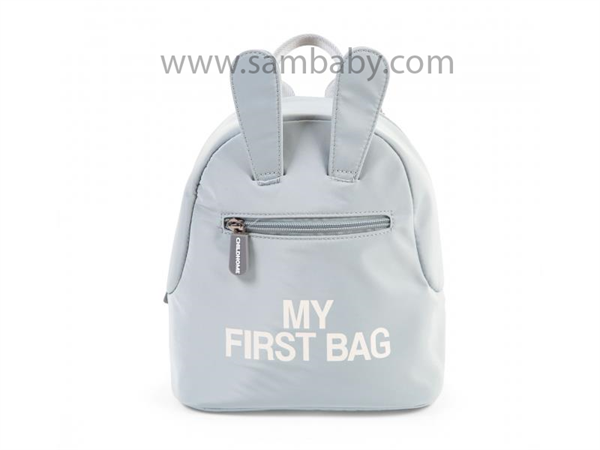 CHILDHOME DĚTSKÝ BATOH MY FIRST BAG GREY