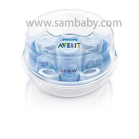 Philips AVENT Parní sterilizátor do mikrovlnné trouby SCF281/02